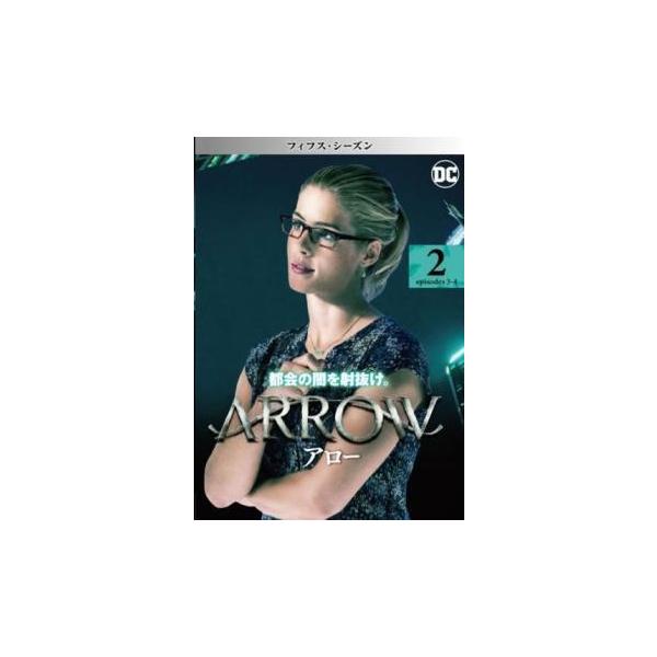 ARROW アロー フィフス シーズン5 Vol.2(第3話、第4話) レンタル落ち 中古 DVD ケース無