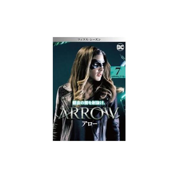 ARROW アロー フィフス シーズン5 Vol.7(第13話、第14話) レンタル落ち 中古 DVD ケース無