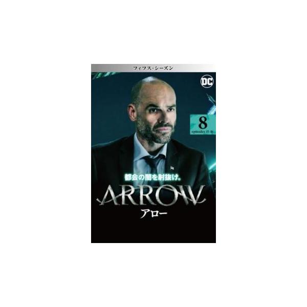ARROW アロー フィフス シーズン5 Vol.8(第15話、第16話) レンタル落ち 中古 DVD ケース無