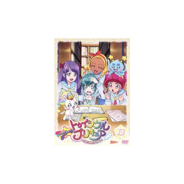 スター☆トゥインクルプリキュア 13(第37話〜第39話) レンタル落ち 中古 DVD ケース無