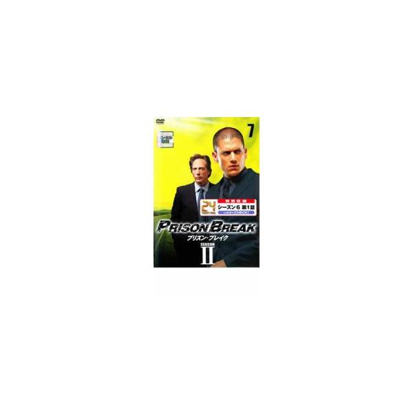 プリズン・ブレイク シーズン2 vol7 レンタル落ち 中古 DVD ケース無