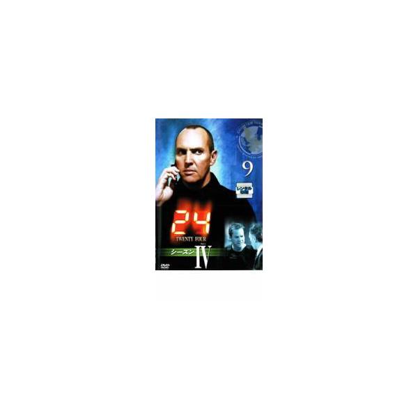 24 TWENTY FOUR トゥエンティフォー シーズン4 vol.9 レンタル落ち 中古 DVD ケース無