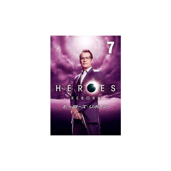 HEROES REBORN ヒーローズ リボーン 7(第13話 最終) レンタル落ち 中古 DVD ケース無