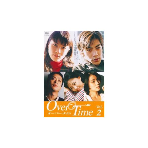Over Time オーバー・タイム 2(第4話〜第6話) レンタル落ち 中古 DVD