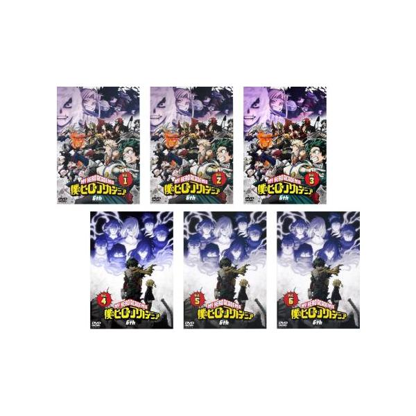全巻セット【中古】DVD▼僕のヒーローアカデミア 6th(6枚セット)第114話～第138話 最終 レンタル落ち 僕のヒーローアカデミア 6th 全6枚 第114話〜第138話 最終 レンタル