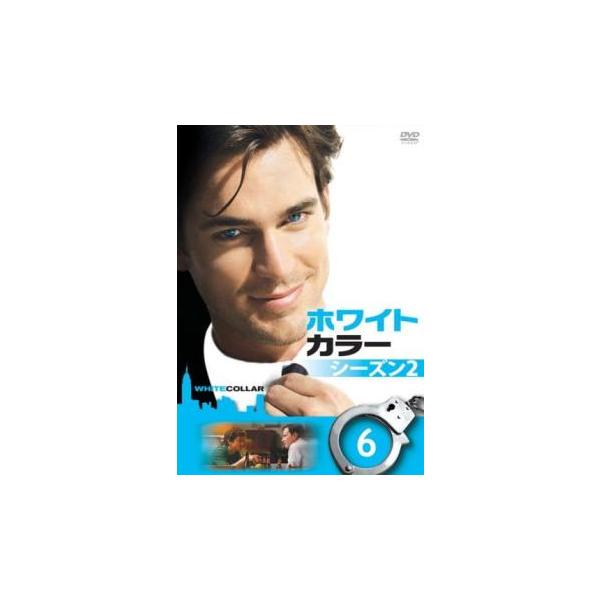 DVD ホワイトカラー シーズン1～ファイナル 41巻 全巻 レンタル ケース付 DVD ホワイトカラー シーズン1～ファイナル 41巻 全巻 レンタル