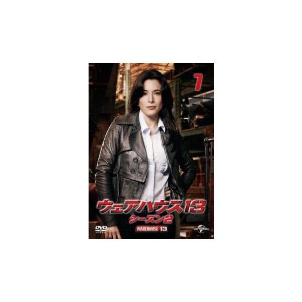 ウェアハウス13 シーズン2 vol.7(第13話 最終) レンタル落ち 中古 DVD ケース無