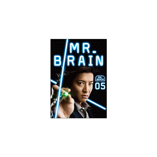 【訳あり】MR.BRAIN 5(第8話 最終)※センターホール割れ▽レンタル用 中古 DVD ケース無