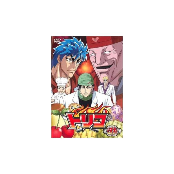 訳あり】トリコ 31(第91話〜第93話)※センターホール割れ