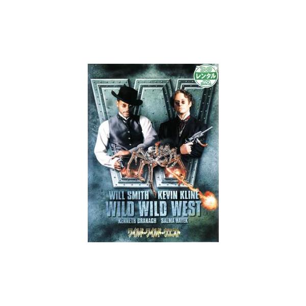 【バーゲン】(監督) バリー・ソネンフェルド (出演) ウィル・スミス(ジェイムズ・ウエスト)、ケヴィン・クライン(アーティマス・ゴードン／グラント大統領)、ケネス・ブラナー(アーリス・ラブレス博士)、サルマ・ハエック(リタ・コスバー)、Ｍ...