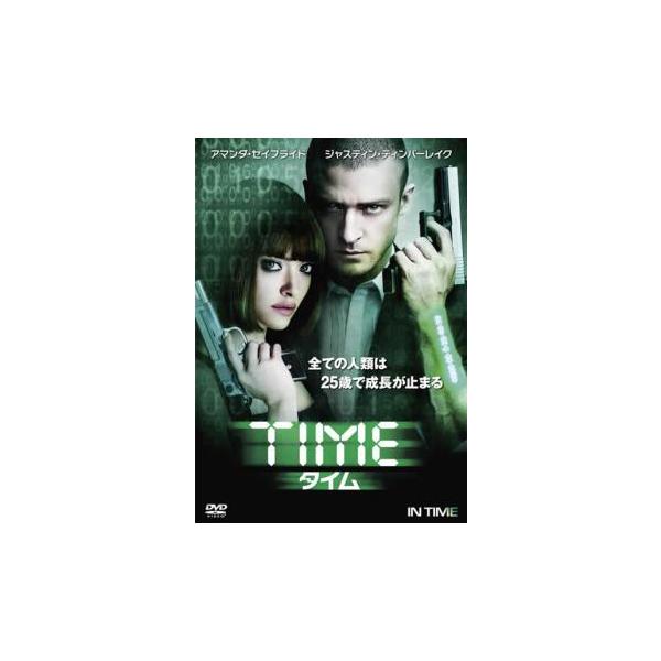 TIME タイム レンタル落ち 中古 DVD ケース無