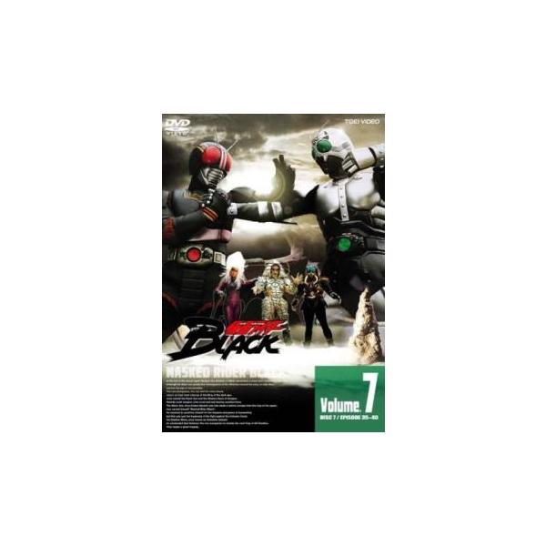 仮面ライダーBLACK　DVD　全巻　レンタル DVD 仮面ライダーBLACK 全9巻｜Yahoo!フリマ（旧PayPayフリマ）