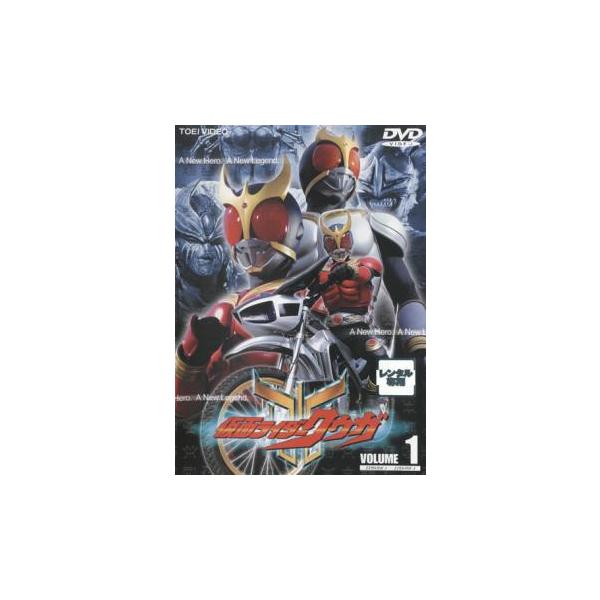 (監督) 石田秀徳 (出演) オダギリジョー(五代雄介)、葛山信吾(葛山信吾)、村田和美(沢渡桜子)、葵若菜(五代みのり)、きたろう(おやっさん)、七森美江、松山鷹志、水島かおり、セルジュ・ヴァシロフ (ジャンル) 邦画 アクション ヒーロ...