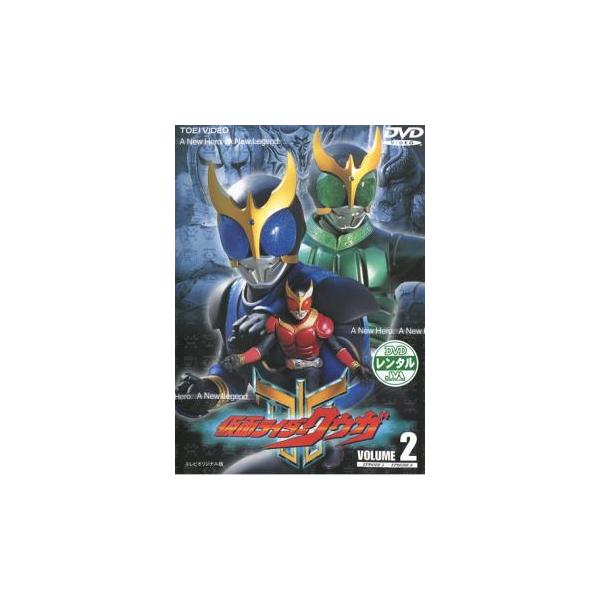 (監督) 石田秀徳 (出演) オダギリジョー(五代雄介)、葛山信吾(葛山信吾)、村田和美(沢渡桜子)、葵若菜(五代みのり)、きたろう(おやっさん)、七森美江、松山鷹志、水島かおり、セルジュ・ヴァシロフ (ジャンル) 邦画 アクション ヒーロ...