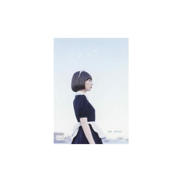 (監督) 是枝裕和 (出演) ペ・ドゥナ(空気人形)、ＡＲＡＴＡ(レンタルビデオ屋の従業員・純一)、板尾創路(空気人形の持ち主、ファミレス従業員・秀雄)、高橋昌也(元高校国語教師・敬一)、余貴美子(受付嬢)、岩松了(レンタルビデオ屋の店長・...