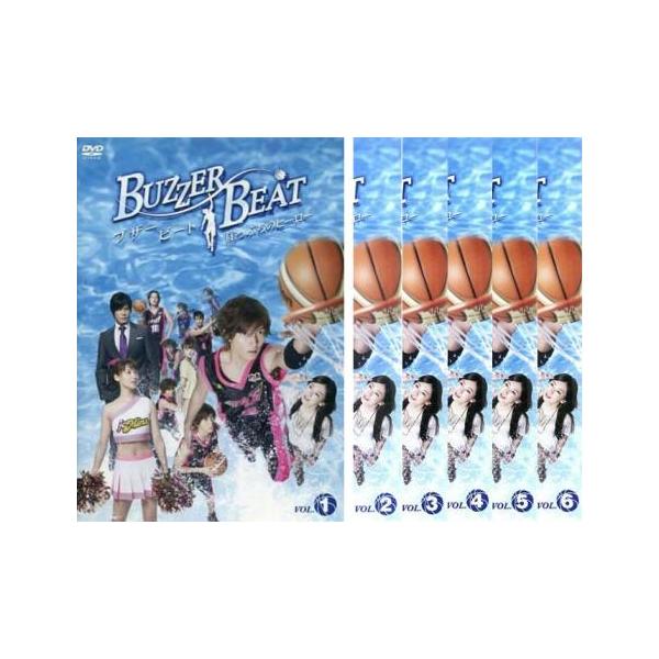 訳あり】ブザー・ビート 崖っぷちのヒーロー 全6枚 第1話〜第11話 最終