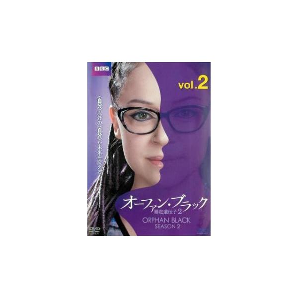 オーファン・ブラック 暴走遺伝子2 vol.2(第3話、第4話) レンタル落ち 中古 DVD ケース無