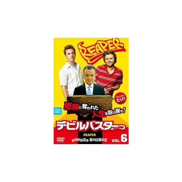 REAPER デビルバスター シーズン2 Vol.6(第11話〜第13話 最終)【字幕】 レンタル落ち 中古 DVD ケース無