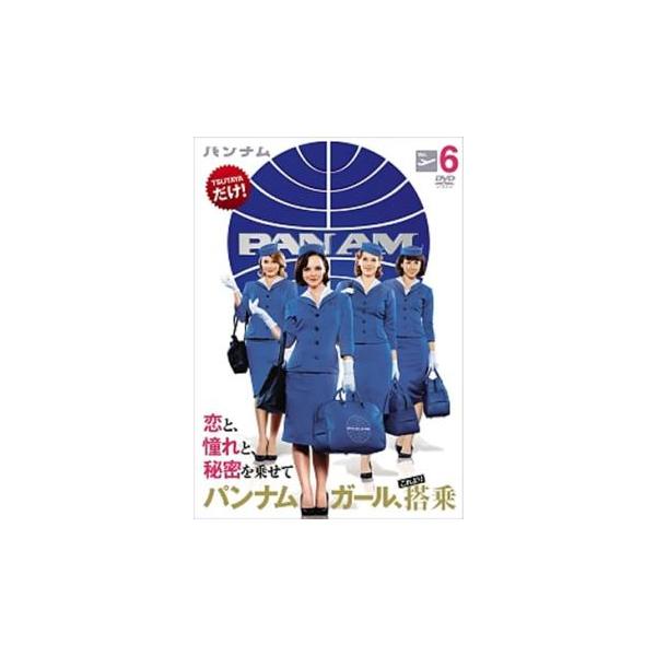 PAN AM パンナム 6(第11話、第12話) レンタル落ち 中古 DVD ケース無