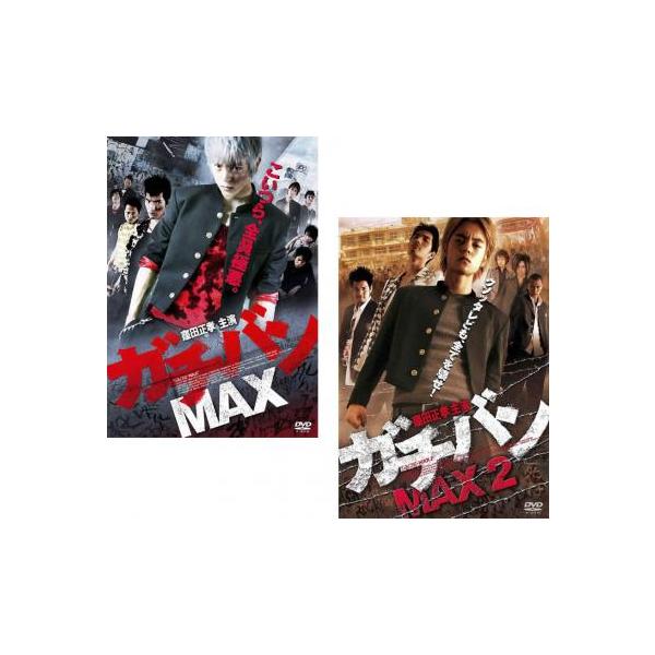 [123728]ガチバン(25枚セット)【全巻セット 邦画 中古 DVD】ケース無:: レンタル落ち 123728]ガチバン(25枚セット)【全巻セット 邦画 中古 DVD