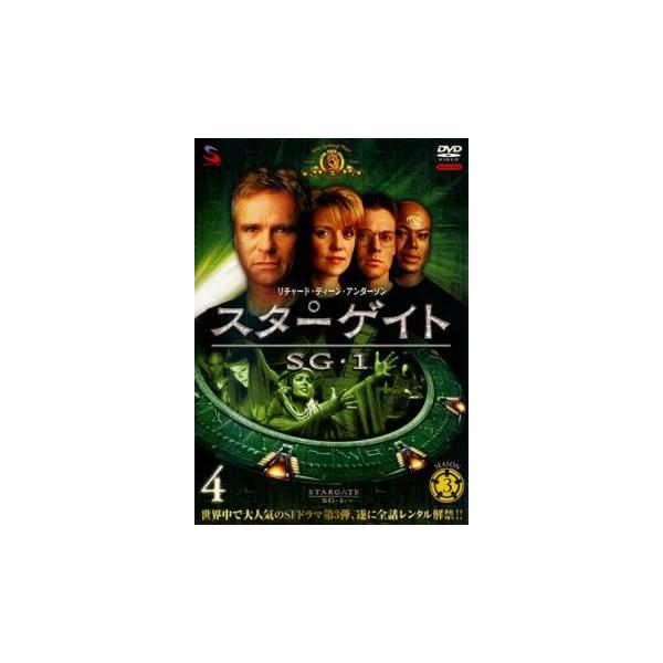 【訳あり】スターゲイト SG-1 シーズン3 Vol.4(第10話、第11話) ※ディスクのみ レンタル落ち 中古 DVD ケース無