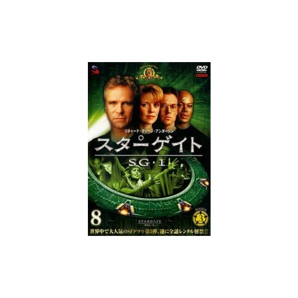 【訳あり】スターゲイト SG-1 シーズン3 Vol.8(第21話、第22話 最終) ※ディスクのみ レンタル落ち 中古 DVD ケース無