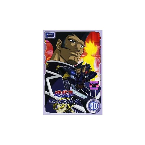 【訳あり】遊☆戯☆王 デュエルモンスターズ GX TURN30(第117話〜第120話) ※ディスクのみ レンタル落ち 中古 DVD ケース無