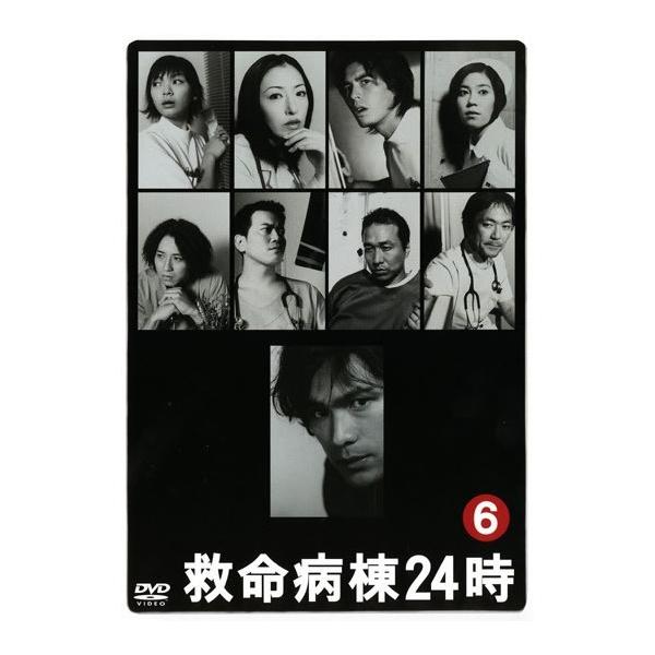 訳あり】救命病棟24時 第2シリーズ 6(第11話、第12話 最終) ※ディスク