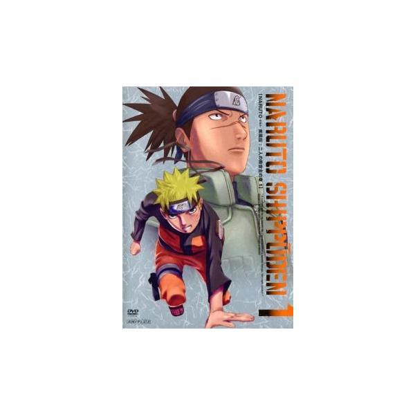 NARUTO 二人の救世主 DVD-BOXセット 81zZcA1c2UL.jpg