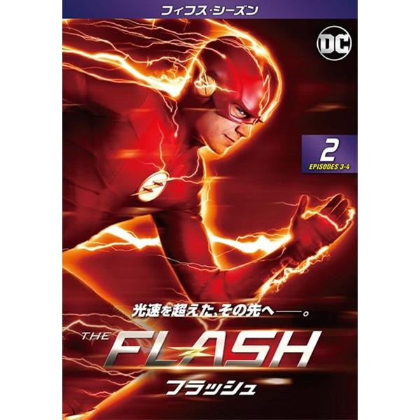 THE FLASH フラッシュ フィフス シーズン5 Vol.2(第3話、第4話) レンタル落ち 中古 DVD ケース無