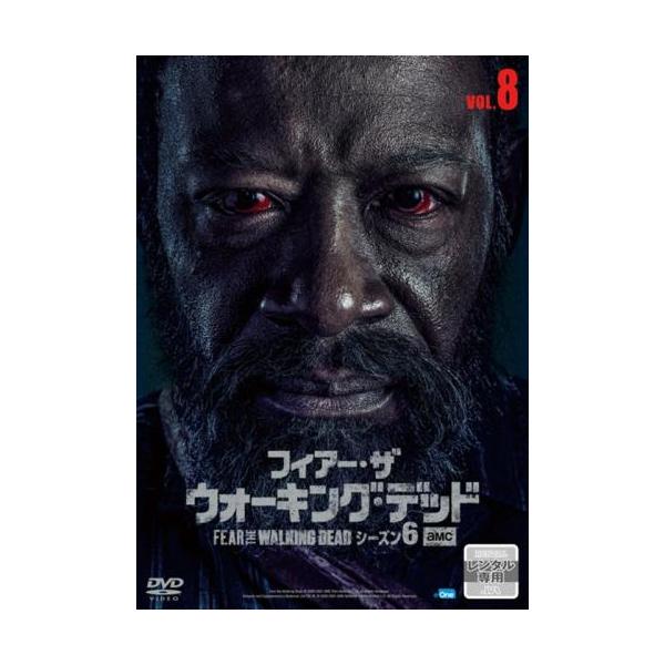 フィアー・ザ・ウォーキング・デッド シーズン6 Vol.8(第15話、第16話 最終) レンタル落ち 中古 DVD ケース無