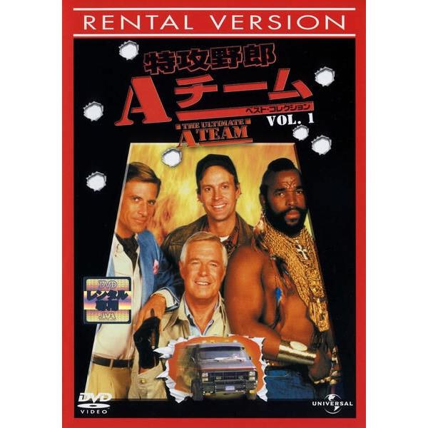 特攻野郎Aチーム ベスト・コレクション 1【字幕】 レンタル落ち 中古 DVD ケース無