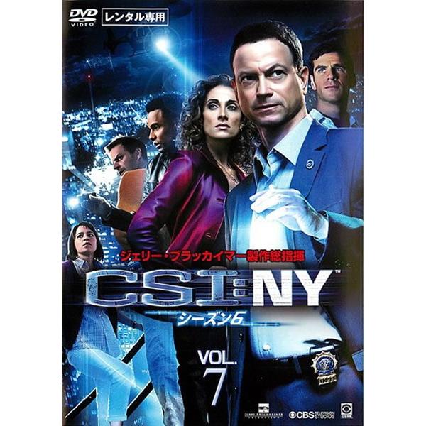 【訳あり】CSI:NY シーズン6 Vol.7(第18話〜第20話) ※ディスクのみ レンタル落ち 中古 DVD ケース無