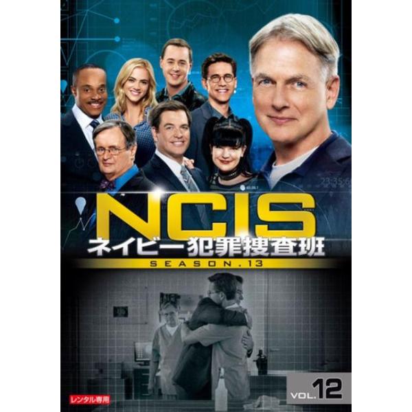NCIS ネイビー犯罪捜査班 シーズン13 Vol.12(第305話、第306話) レンタル落ち 中古 DVD ケース無