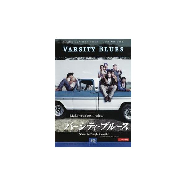 バーシティ・ブルース　字幕版VHS バーシティ・ブルース字幕版VHS