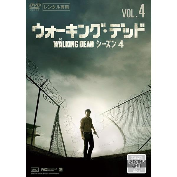【訳あり】ウォーキング・デッド シーズン4 Vol.4(第7話、第8話) ※ディスクのみ レンタル落ち 中古 DVD ケース無