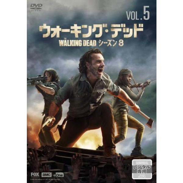 【訳あり】ウォーキング・デッド シーズン8 Vol.5(第9話、第10話) ※ディスクのみ レンタル落ち 中古 DVD ケース無