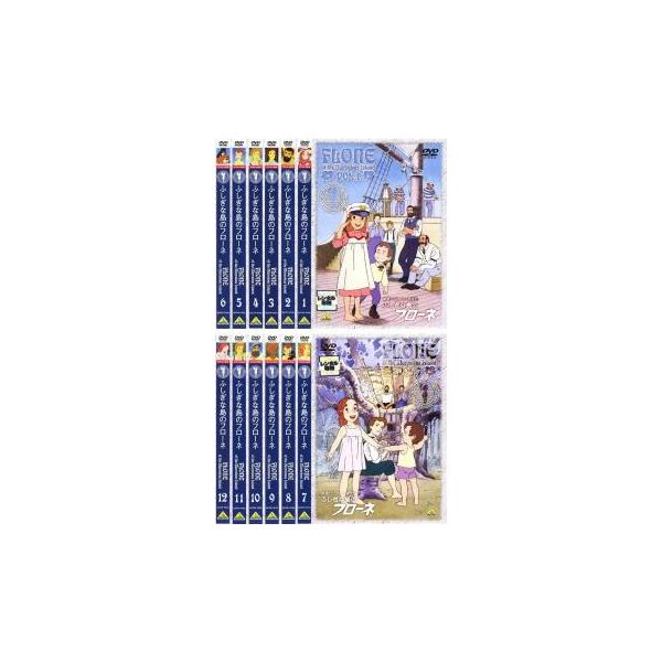 ふしぎな島のフローネ 全12巻セット DVD セル版 Amazon.co.jp: ふしぎな島のフローネ[レンタル落ち](全12巻