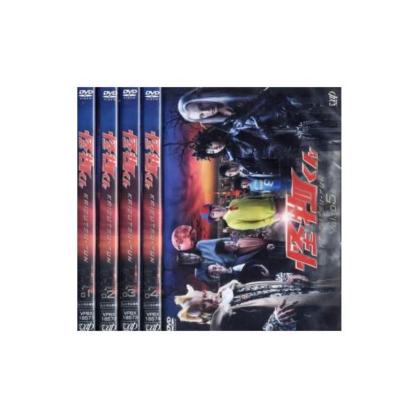 特価 第1話 最終話 全6枚 うぬぼれ刑事 レンタル落ち Dvd 中古 全巻セット 日本