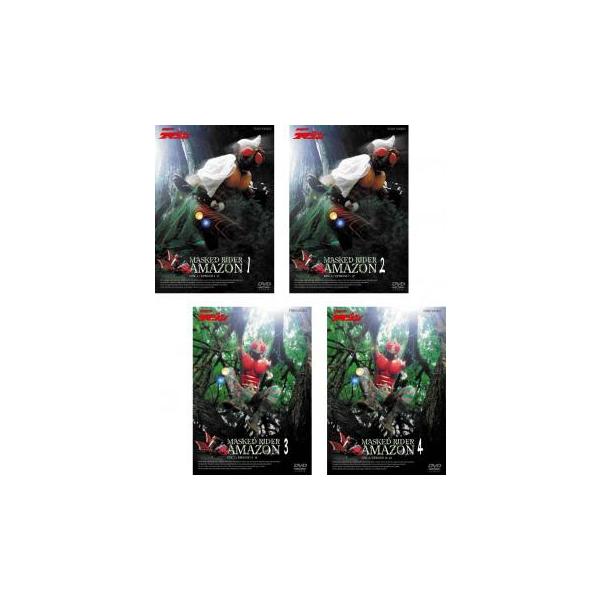 仮面ライダーアマゾン　DVD 1-4巻　全巻セット 仮面ライダー アマゾン 全4枚 第1話〜第24話 レンタル落ち 全巻
