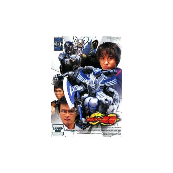 仮面ライダー 龍騎 10 レンタル落ち 中古 DVD ケース無 : あんらんど
