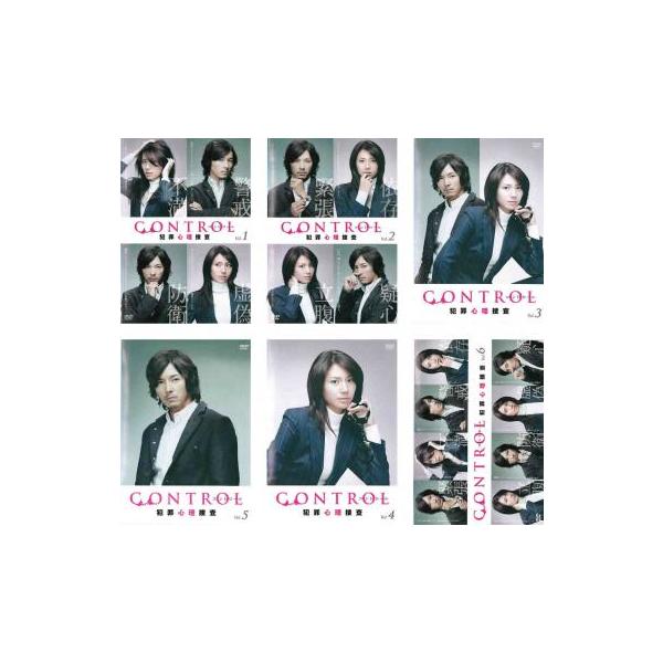 CONTROL コントロール 犯罪心理捜査 全6枚 第1話〜第11話 最終▽レンタル用 全巻セット 中古 DVD ケース無