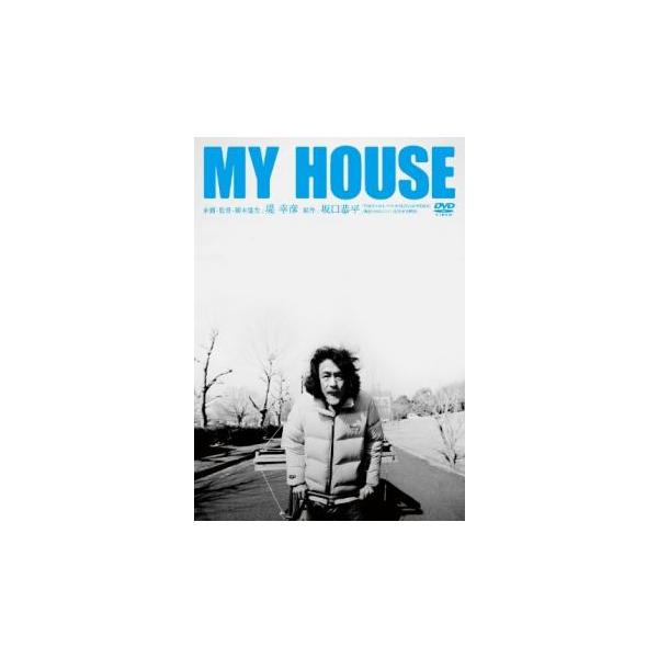 MY HOUSE マイ ハウス▽レンタル用 中古 DVD ケース無