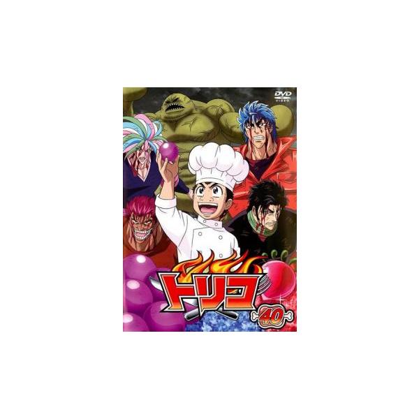 DVD トリコ 全49巻セット レンタル落ち 市販ケース付 置鮎龍太郎 DVD トリコ 全49巻セット レンタル落ち 市販ケース付 置鮎龍太郎