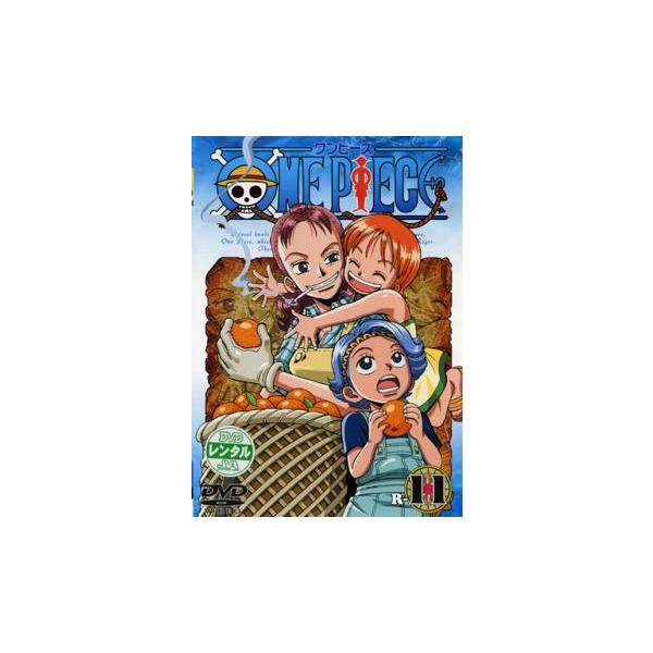 One Piece 41の価格と最安値 おすすめ通販を激安で