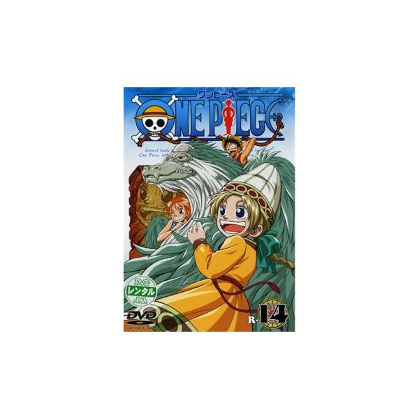 ONE PIECE ワンピース R-14(第53話〜第56話) レンタル落ち 中古 DVD