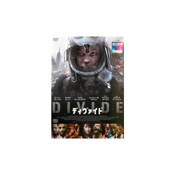 【バーゲン】(監督) ザヴィエ・ジャン (出演) ローレン・ジャーマン(エヴァ)、マイケル・ビーン(ミッキー)、マイロ・ヴィンティミリア(ジョシュ)、コートニー・Ｂ・ヴァンス(デルヴィン)、マイケル・エクランド(ボビー)、イバン・ゴンサレス...