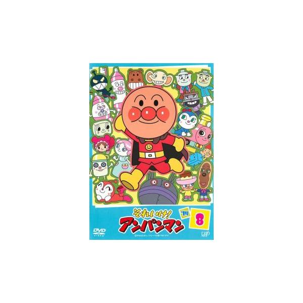 【☆値下げ】それいけ!アンパンマン テレビコレクション DVD 14枚まとめ売り Amazon.co.jp: それいけ!アンパンマン '14 [レンタル落ち] 全12