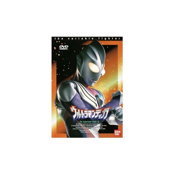 ウルトラマンティガ TVシリーズ 5(第17話〜第20話) レンタル落ち 中古 DVD ケース無