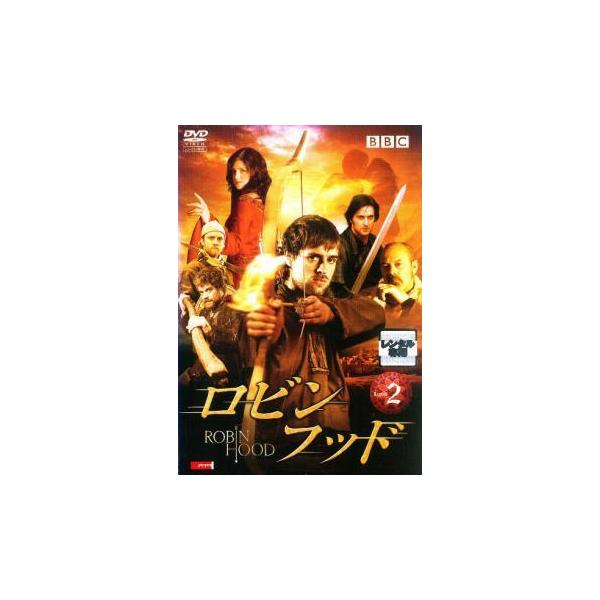 ロビン・フッド 2 レンタル落ち 中古 DVD ケース無 : あんらんどヤフー